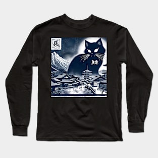 Japanese Catzilla Long Sleeve T-Shirt